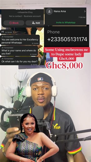 McBrown's Awareness: Preventing Scams in Ghana