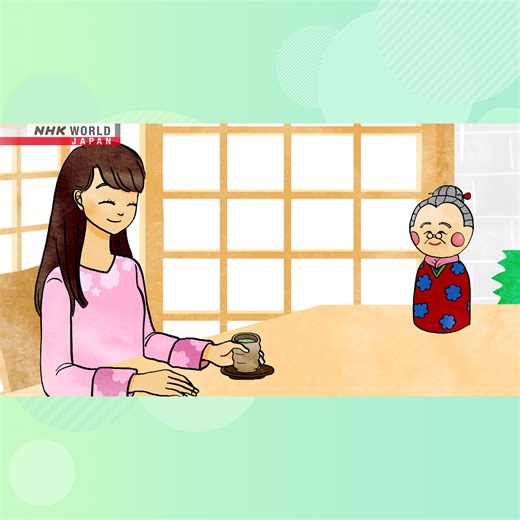 Lección5 Estudié escuchando la radio. | Hablemos en japonés | NHK WORLD-JAPAN