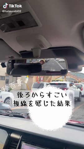 赤ちゃんの驚きの表情に爆笑！