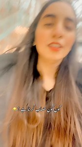 69K views · 3.6K reactions | Who does this to be a new country. . . . . . . #foryouシ #becomeanewcountry #countryformation #independence #revolution #civilwar #secession #declarationofindependence #newnation #newgovernment #newflag #newcurrency #newpresident #newcapital #newcountry #newworldorder #newbeginning #newera #newhope #newfuture | Zaima Heer Offical | Facebook