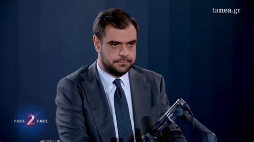 ‼️Την προσοχή σας παρακαλώ👉Στη συνέντευξη που πήρε από τον Παύλο Μαρινάκη η καλή συναδέλφισσα κ. Παναγοπούλου ρώτησε για τα briefing: -Τι γίνεται εκεί πέρα και φτάνετε σχεδόν στο δίωρο; Νομίζω δεν έχει ξαναγίνει αυτό.⚡️Ο κυβερνητικός εκπρόσωπος απάντησε «τουλάχιστον, χαίρομαι που κάποιοι δημοσιογράφοι το βλέπουν αυτό.» Ενώ συνέχισε λέγοντας ότι «έχουμε φτάσει να κάνουμε και briefing 2 ώρες παρά τέταρτο».✏️Δυστυχώς αυτό που είπε η καλή συναδέλφισσα παρότι, (κατά δήλωσή του) έκανε τον κυβερνητικό