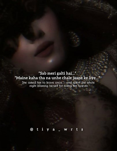#darkromance #wattpadstories #novel #romancebooks #fiction #booktok #bookreels #wattpad #bookstagram
