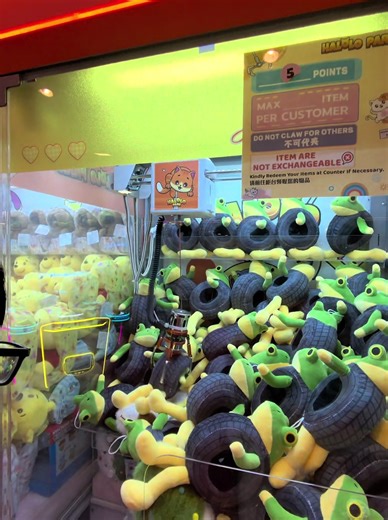 Mastering the UFO Catcher: Tips and Tricks