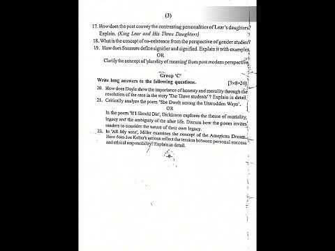 #class 12 2082 #optional #english #exam #question #paper #long NEB 