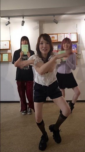 ナルトダンスで新刊PR #下田美咲 #shorts