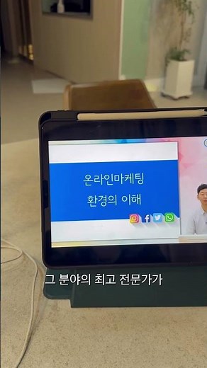 Korea Research Institute for Vocational Education and Training (KRIVET) Free access now