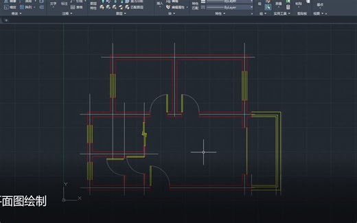 CAD建筑平面图绘制教程