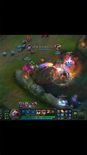 인기영상 쉽고 강한 챔피언 추천 38 #롤 #lol #알리스타