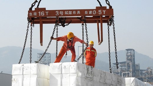 China Lawmakers Pass Export Control Law to Protect Tech