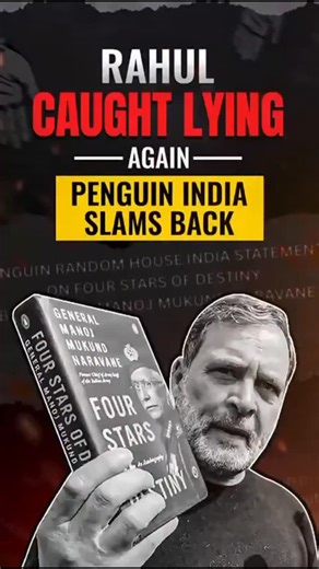 Bharath Prasad Pothuganti (Modi Ka Parivar) on Instagram: "⚠️ 𝐑𝐀𝐇𝐔𝐋 𝐆𝐀𝐍𝐃𝐇𝐈’𝐒 𝐑𝐄𝐂𝐊𝐋𝐄𝐒𝐒 𝐏𝐎𝐋𝐈𝐓𝐈𝐂𝐒 𝐄𝐗𝐏𝐎𝐒𝐄𝐃 Rahul Gandhi has once again crossed the line — 𝐮𝐧𝐝𝐞𝐫𝐦𝐢𝐧𝐢𝐧𝐠 𝐭𝐡𝐞 𝐝𝐢𝐠𝐧𝐢𝐭𝐲 𝐨𝐟 𝐏𝐚𝐫𝐥𝐢𝐚𝐦𝐞𝐧𝐭 and dragging the 𝐈𝐧𝐝𝐢𝐚𝐧 𝐀𝐫𝐦𝐲 into reckless political mudslinging. Inside the House, he raised serious 𝐧𝐚𝐭𝐢𝐨𝐧𝐚𝐥 𝐬𝐞𝐜𝐮𝐫𝐢𝐭𝐲 𝐚𝐥𝐥𝐞𝐠𝐚𝐭𝐢𝐨𝐧𝐬 based on a book that had 𝐧𝐨𝐭 𝐞𝐯𝐞𝐧 𝐛𝐞𝐞𝐧 𝐩𝐮𝐛𝐥𝐢𝐬𝐡𝐞𝐝. When 