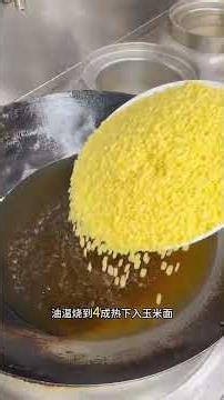Revolutionary Yam Cooking Method: Crispy, Sweet, & Golden