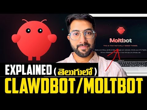 Clawdbot/moltbot Clearly Explained in Telugu | Vamsi Bhavani