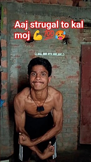 '' Aaj strugal ,, to kal moj 💪☠️ / #shorts #gym #desiworkout