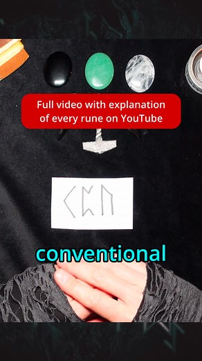 Healing Rune Amulet | ᛉ Alex Eagle ᛉ Runes, Shamanism, Magick