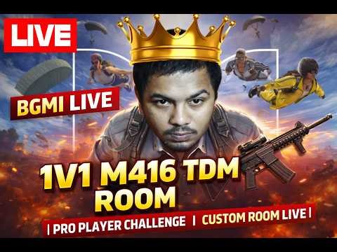 BGMI LIVE 1v1 M416 TDM ROOM | PRO PLAYER CHALLENGE | CUSTOM ROOM LIVE