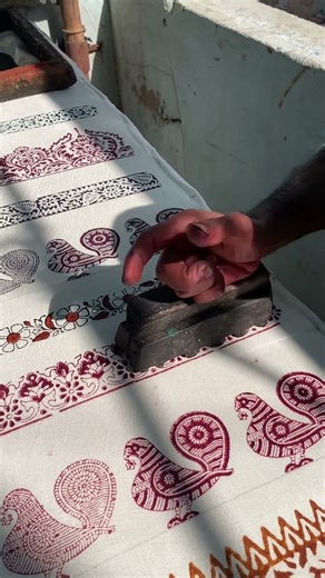 Easy Wooden Block Print Tutorial