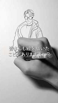 【 #都市伝説 】宇宙の誕生は『事象の干渉結果』【 #ai攻略 #gemini 3.0Pro #veo3 .1 #sora2 】