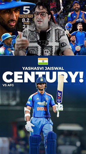 ab cricinfo cricket update #abcricinfo