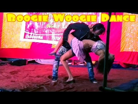 BOOGIE WOOGIE HOT DANCE...