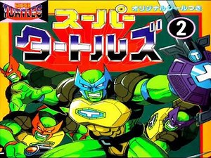 TMNT Super Turtles Anime Main Theme