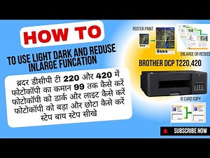 How to use Brother Dcp T220,420