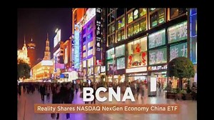 Reality Shares Blockchain ETFs TV Spot, 'Tickers: BLCN & BCNA'