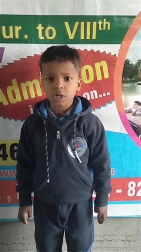 class Lkg hindi rhymes recitation 👍