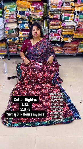 1.9K views · 14 reactions | ooking number 8296703632 9606977589 8310487897 8197069993 9740534433 7996185834 9606977587 8310022311 | Yuvraj silk house | Facebook