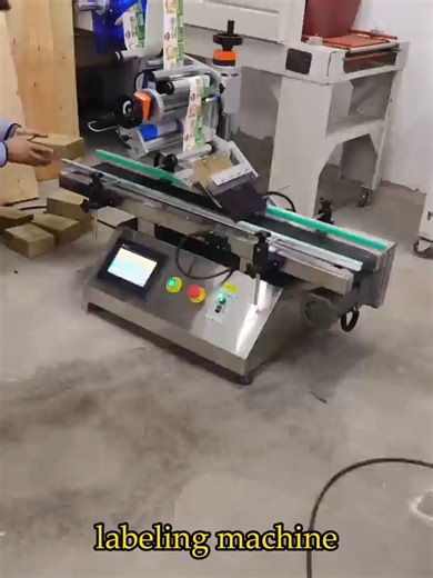Automatic labeling machine for small business #labelingmachines #labelingmachinemanufacturer #labelingmachine