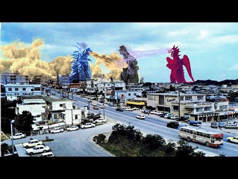 Unmade Godzilla Film Gallery Vol. 1