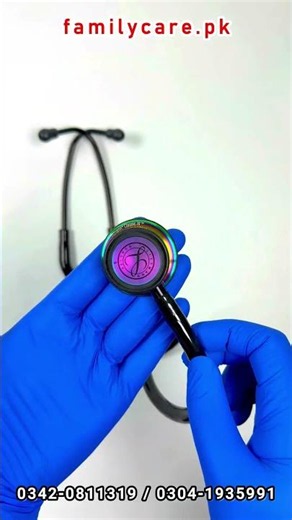 Littmann Classic III Stethoscope Black Rainbow 5870 Short View