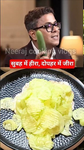 Refreshing Creamy Cucumber Salad for Summers🥒🥒#cucumbersalad #summersalads #saladrecipe #kheera