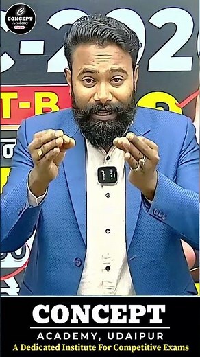 REET MAINS 2026 Admit Card Out | Download Process | Exam Date & Instructions