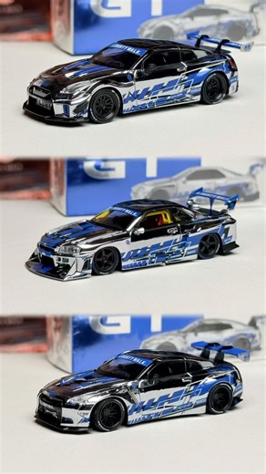 Mini GT TAS 2026 Special Box Project FF-R Collection