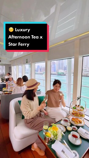 Luxury Afternoon Tea Experience on Star Ferry in Hong Kong