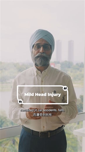 15 reactions | HEADS UP! Concussions may be the mildest type of...