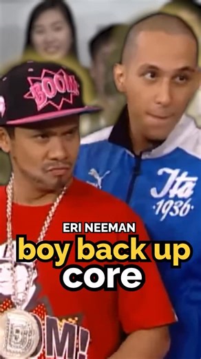 Eri Neeman | Boy Back Up Core | Instagram