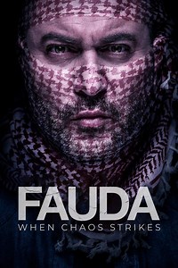 Fauda Summary, Latest News, Trailer, Season List, Cast, Where to Watch and More