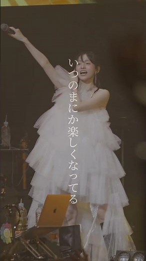 【ハッピークリスマス🎄】クリスマスツリーみたいだねと言われた衣装の映像を少しプレゼントです🎁 #ナナヲアカリ #ライブ #shorts