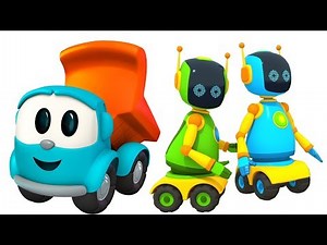 Cartoons auf Deutsch. Leo der Lastwagen und die kleinen Roboter