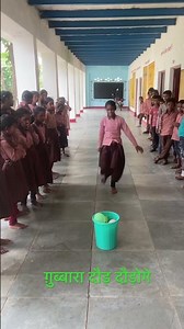 Fun activities for motivation #motivation #activitiesforkids #teambuilding #physical