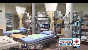 Emergency room opens