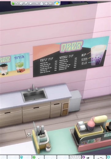 Boba Tea Cafe 🧋 I love Boba, I use to work at a boba tea cafe in college. If you love Boba, what is your favorite? #sims4build #sims4community #simstok #ts4 #thesims4