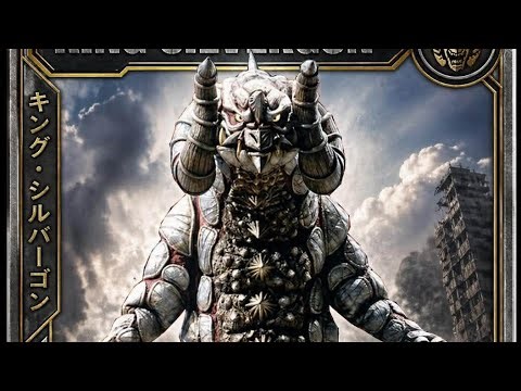 All Kaiju In Mega Monster Battle (2009) [COMPLETED]