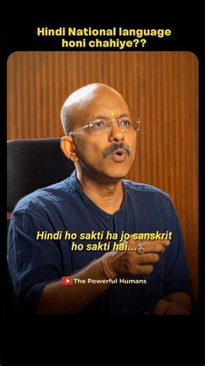 What do you think India needs more: one common language or stronger respect for all languages?