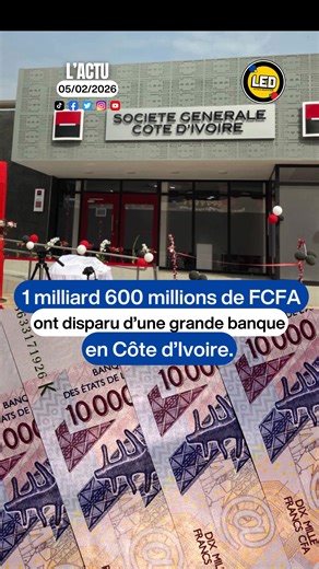 #cotedivoire🇨🇮 : Scandale financier en Côte d’Ivoire 1,6 milliard FCFA auraient disparu des comptes internes de la SGCI. Une ex-agente, son compagnon et plusieurs autres prévenus devant la justice selon des informations rapportées par KOACI Source : Koaci