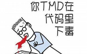 C  入门教程（5-7）字符串和string - 字符串的修改