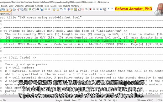 【中英文对照】MCNP6 最新教程-(1080p)