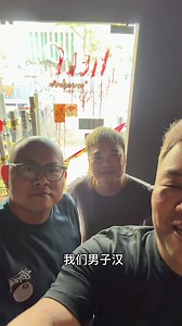 有些话不可以乱讲🤬 #搞笑 #搞笑视频 #sarawakcomedian #开心搞笑 #搞笑视频 #publicfigure #viralchallenge #funnyreelsvideo #funny | Kamekiang 尬魅锵