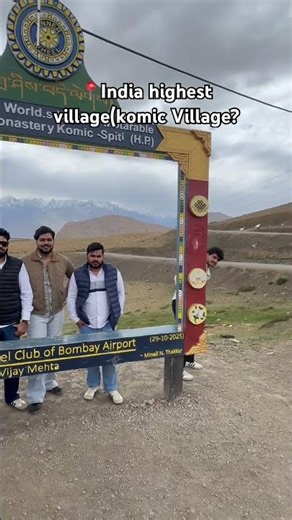 🏔️ Exploring India’s Highest Village – Komic | Spiti Valley